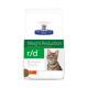 Feline R/D