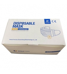 Masque de protection chirurgical x50