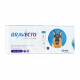 Bravecto Chien 20-40 kg 1000 mg