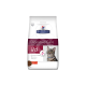 Feline I/D Digestive Care Activ Biome+