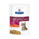 Feline I/D Poulet Sachet Repas