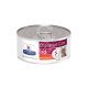 Feline I/D Digestive Care Activ Biome+ Poulet Boîte