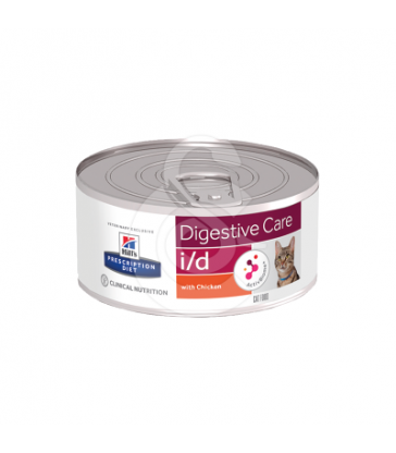 Feline I/D Digestive Care Activ Biome+ Poulet Boîte